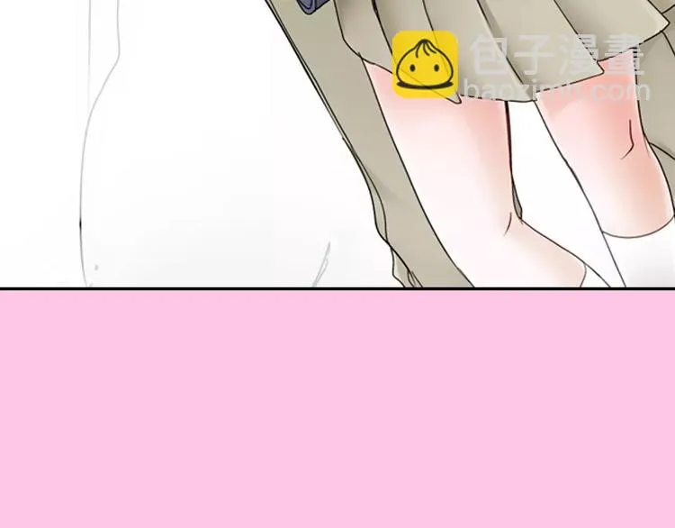 第3话 下雨天 第44页