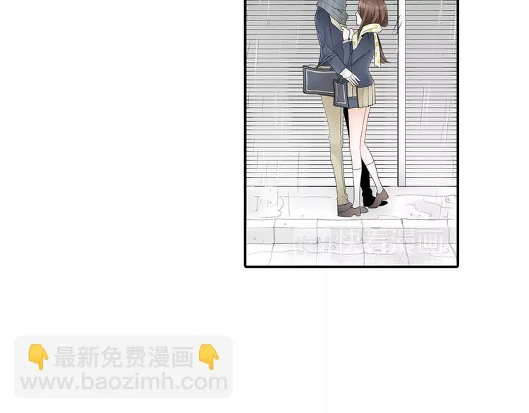 第3话 下雨天 第53页