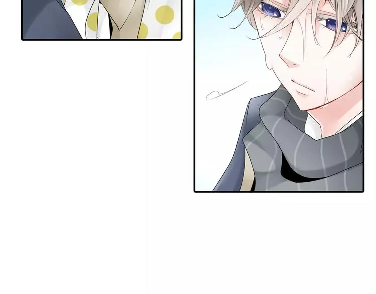 第3话 下雨天 第56页