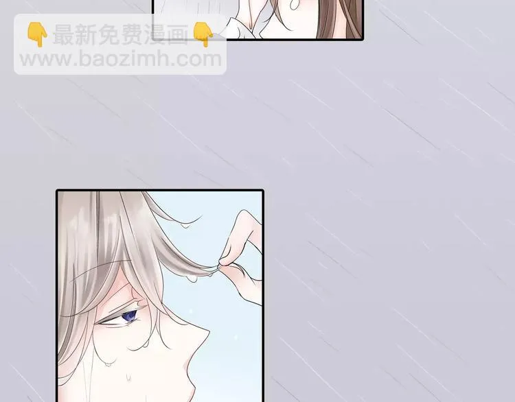 第3话 下雨天 第63页
