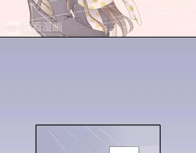 第3话 下雨天 第71页