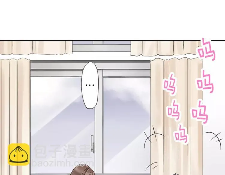 第2话 玛丽苏诅咒？！ 第10页