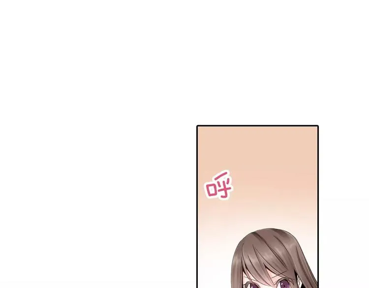 第2话 玛丽苏诅咒？！ 第35页