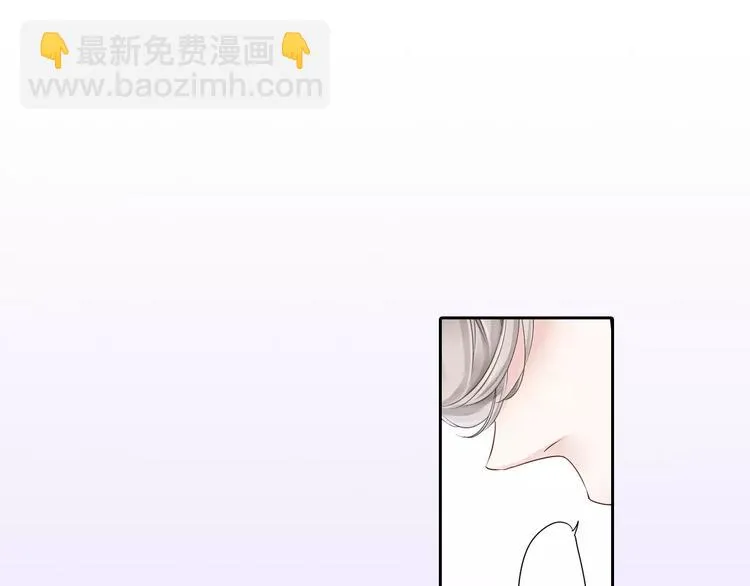 第2话 玛丽苏诅咒？！ 第73页