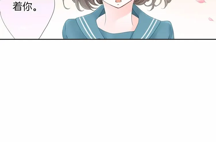 第1话 我最讨厌少女漫画了！ 第5页