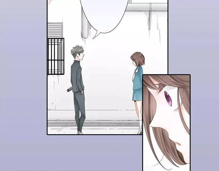 第1话 我最讨厌少女漫画了！ 第26页