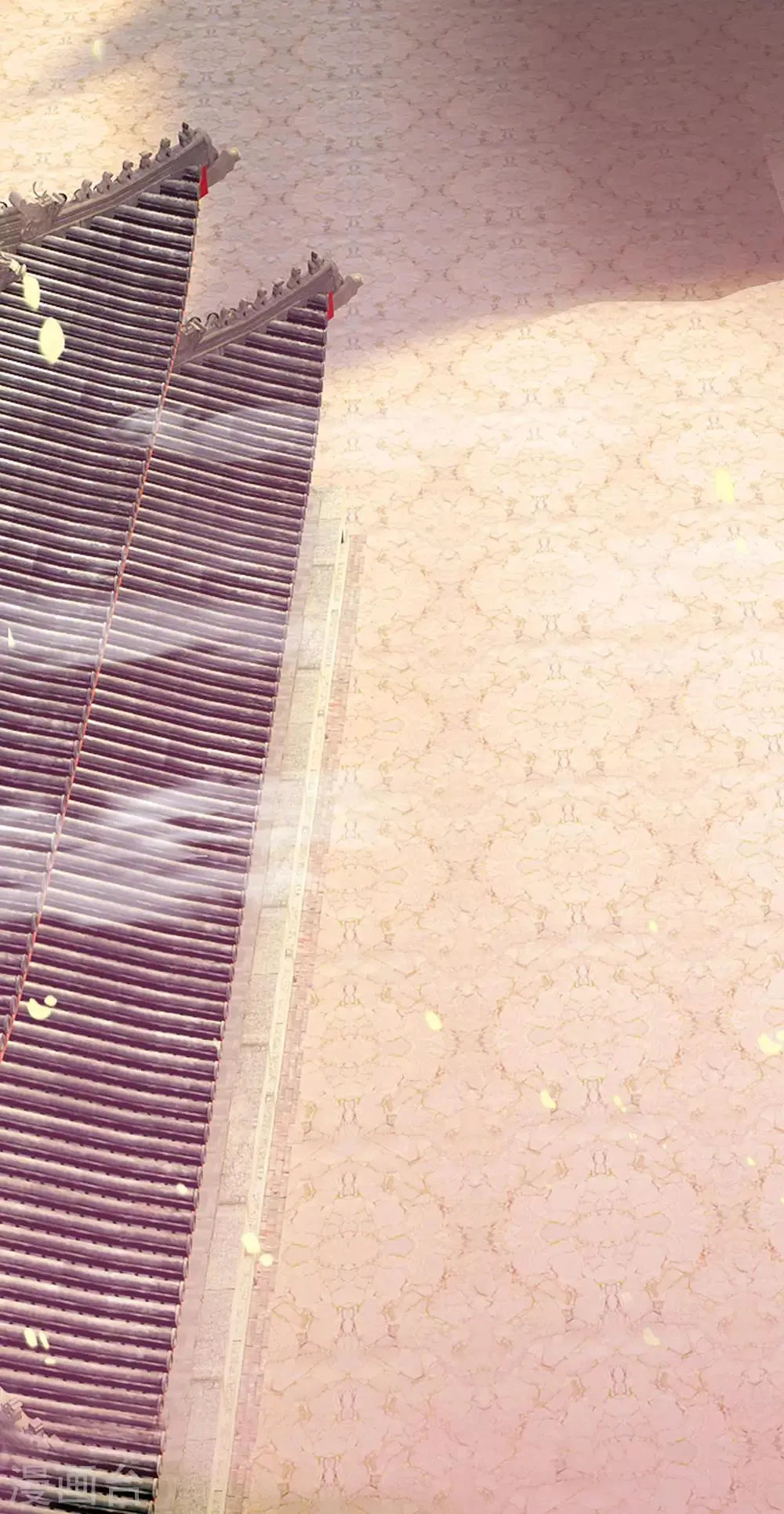 第13话 心机女莲花 第2页