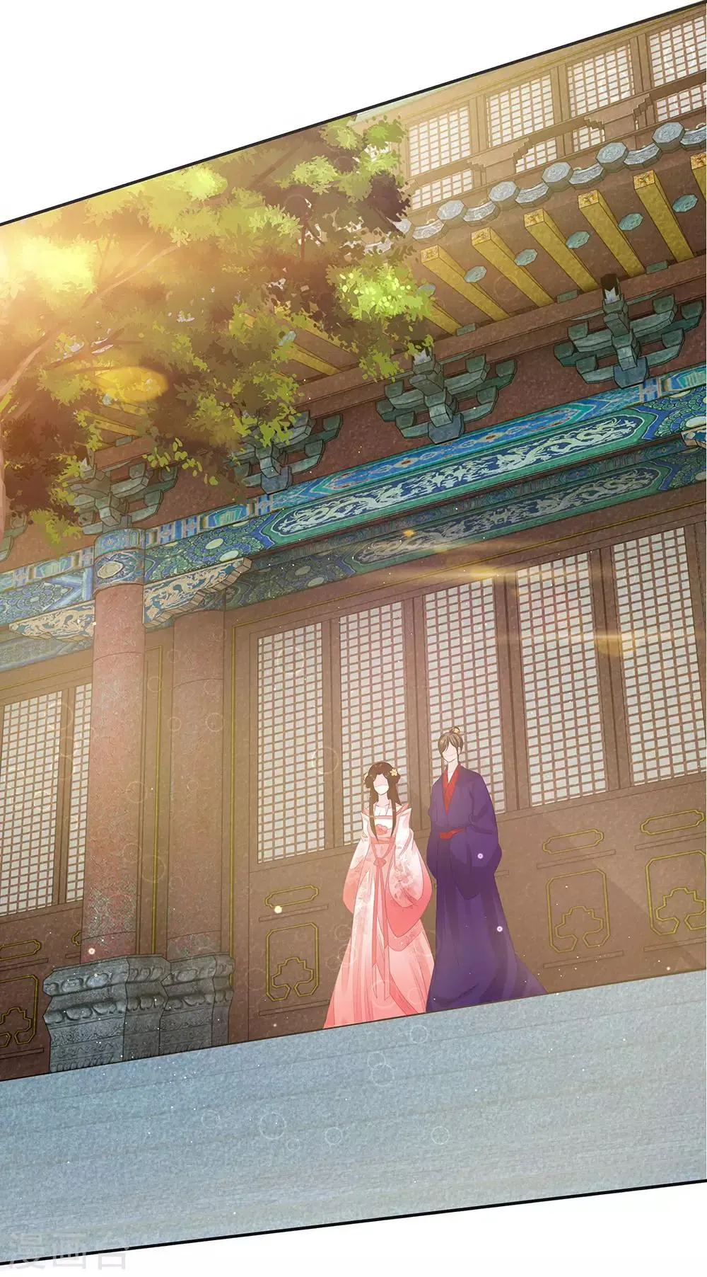 第19话 赴汤蹈火 第15页