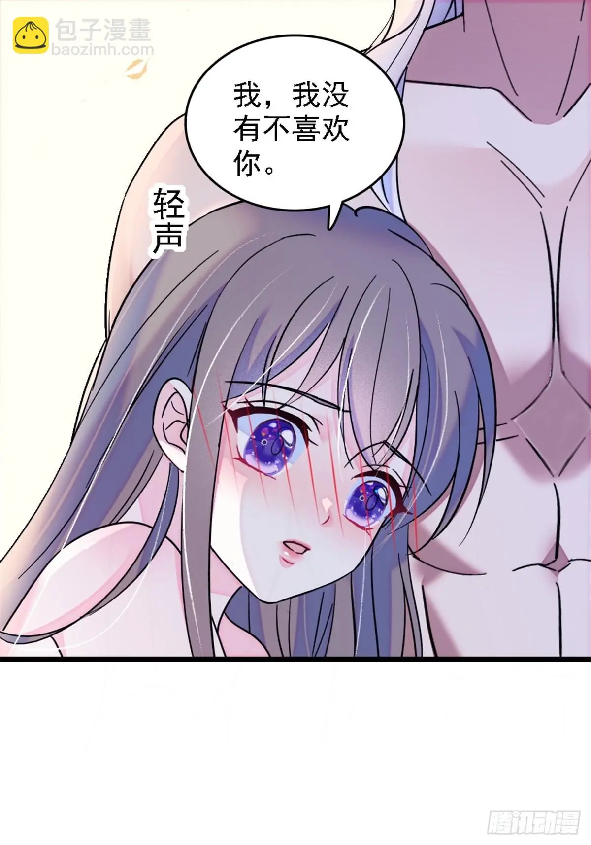 28 被听到了 第21页