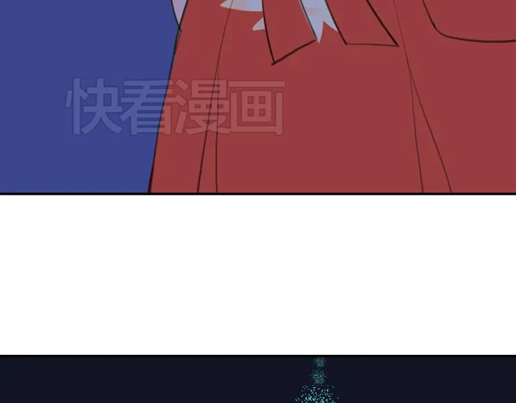完结篇 小狐狸，就是她吗 第24页