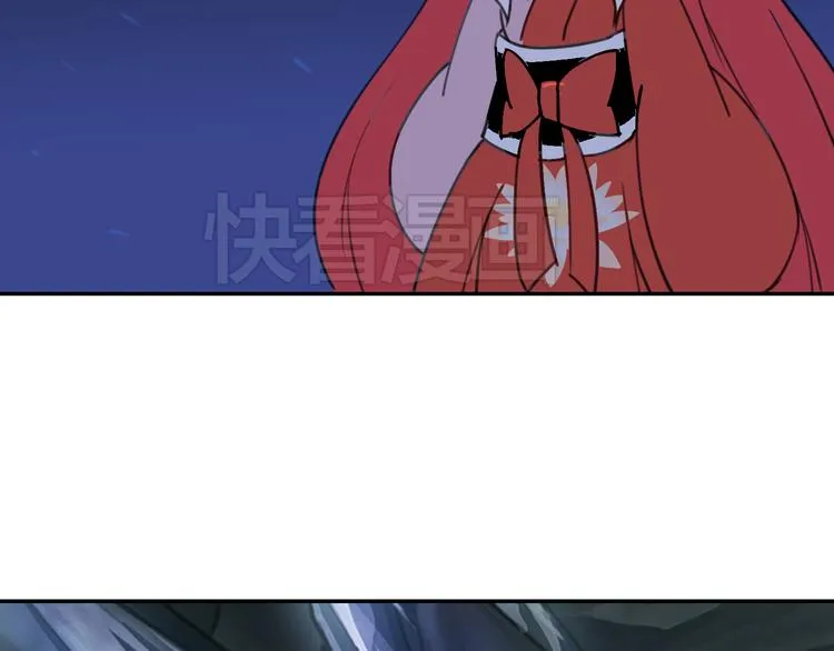 完结篇 小狐狸，就是她吗 第39页