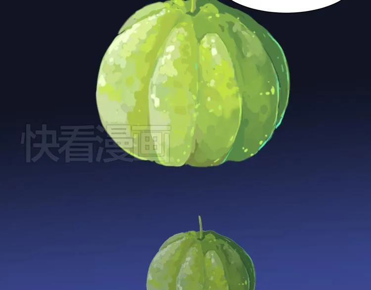 完结篇 小狐狸，就是她吗 第56页