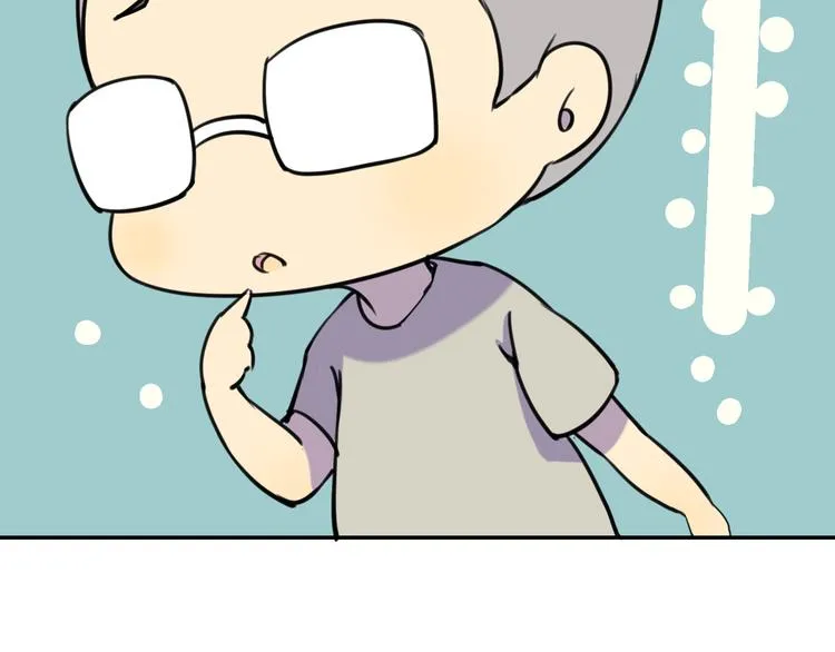 完结篇 小狐狸，就是她吗 第136页