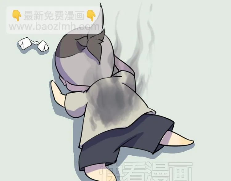 完结篇 小狐狸，就是她吗 第145页