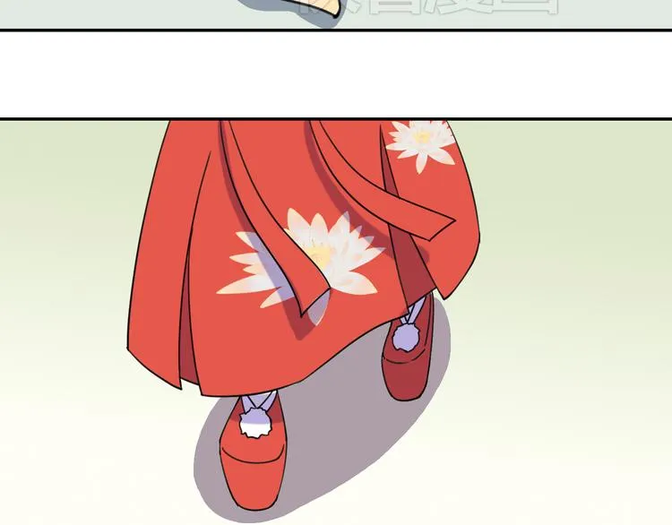 完结篇 小狐狸，就是她吗 第146页