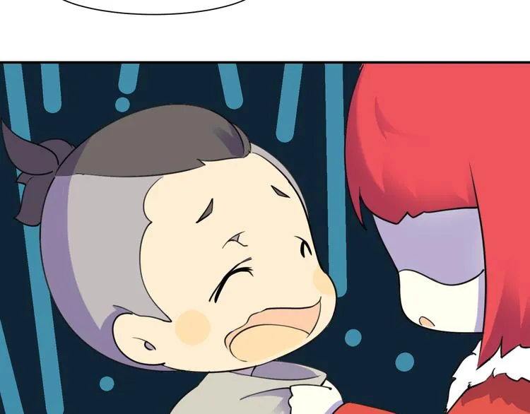 完结篇 小狐狸，就是她吗 第149页