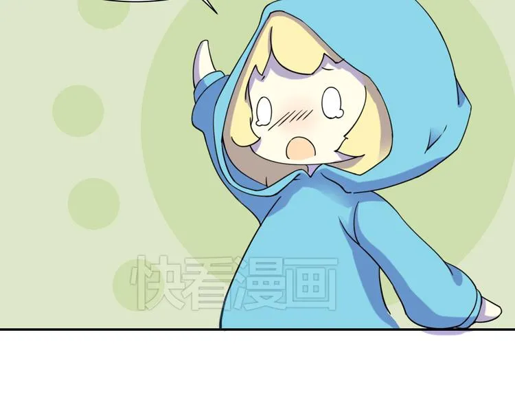 完结篇 小狐狸，就是她吗 第152页