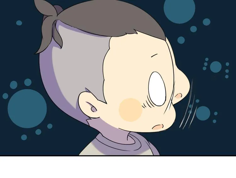完结篇 小狐狸，就是她吗 第155页