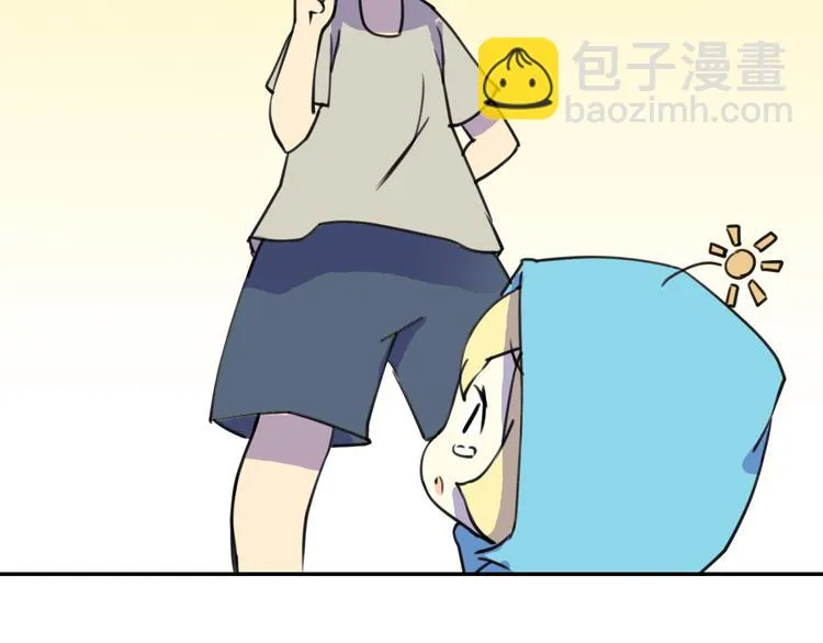 完结篇 小狐狸，就是她吗 第175页