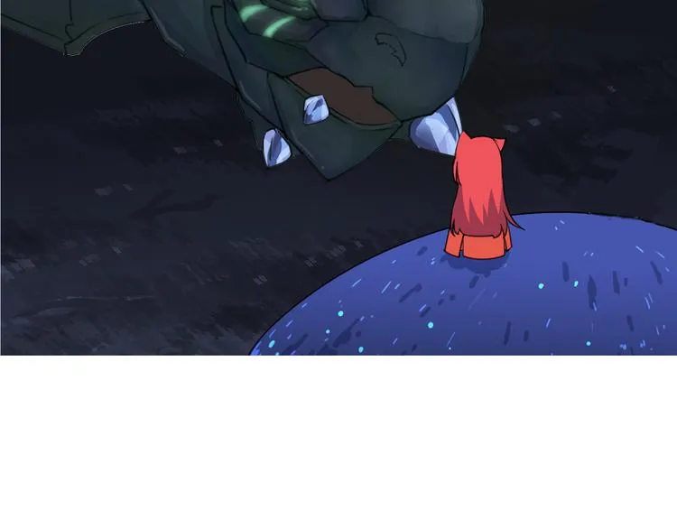 第21话 咕噜咕噜 第9页