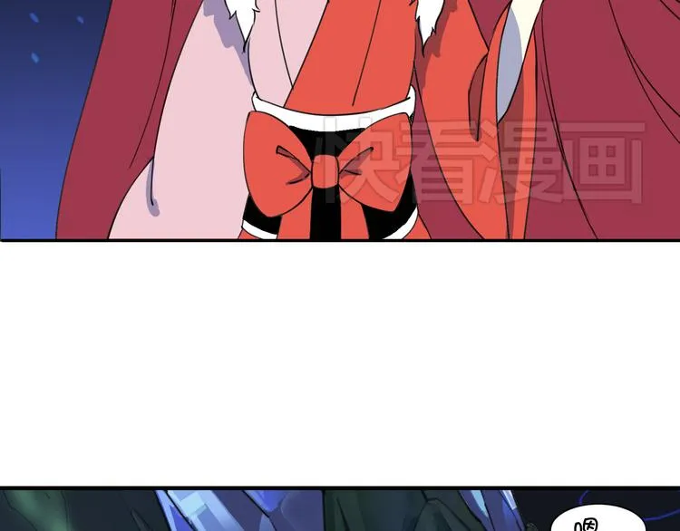第21话 咕噜咕噜 第24页