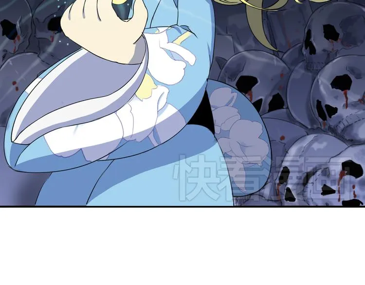 第21话 咕噜咕噜 第36页
