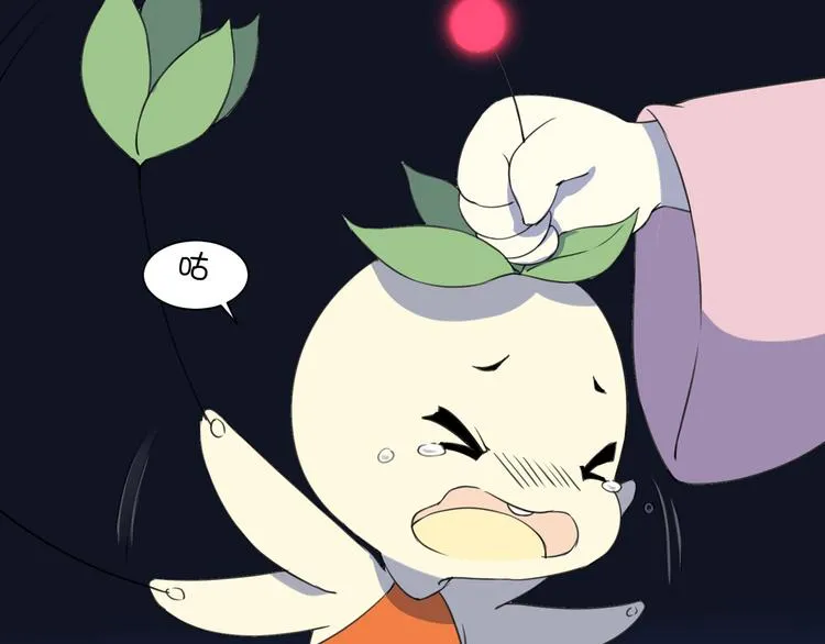 第21话 咕噜咕噜 第47页