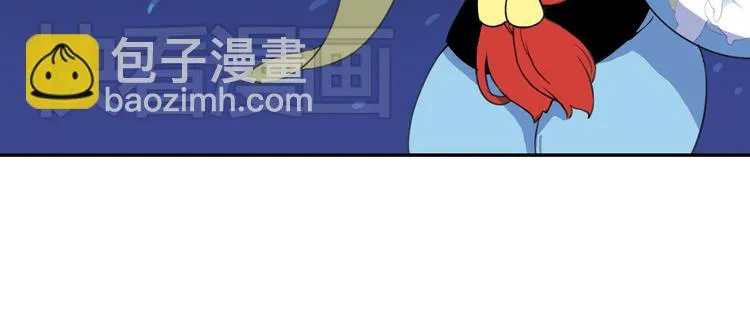 第21话 咕噜咕噜 第53页