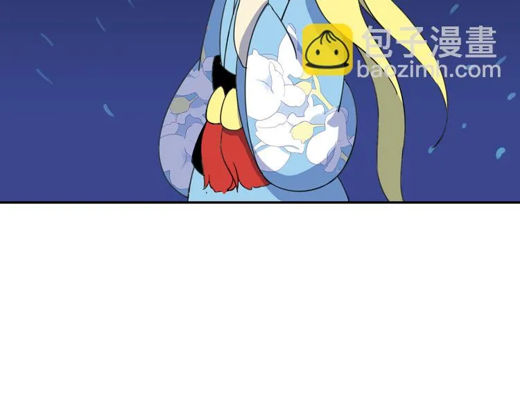 第21话 咕噜咕噜 第66页