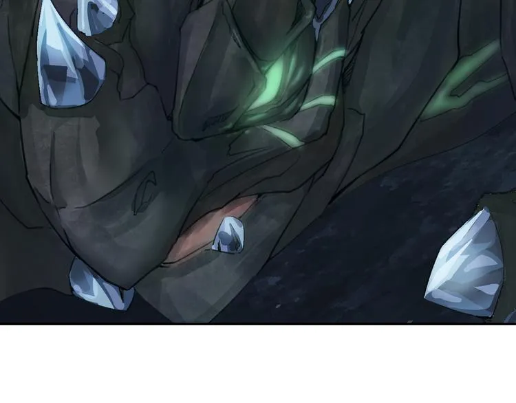 第21话 咕噜咕噜 第73页