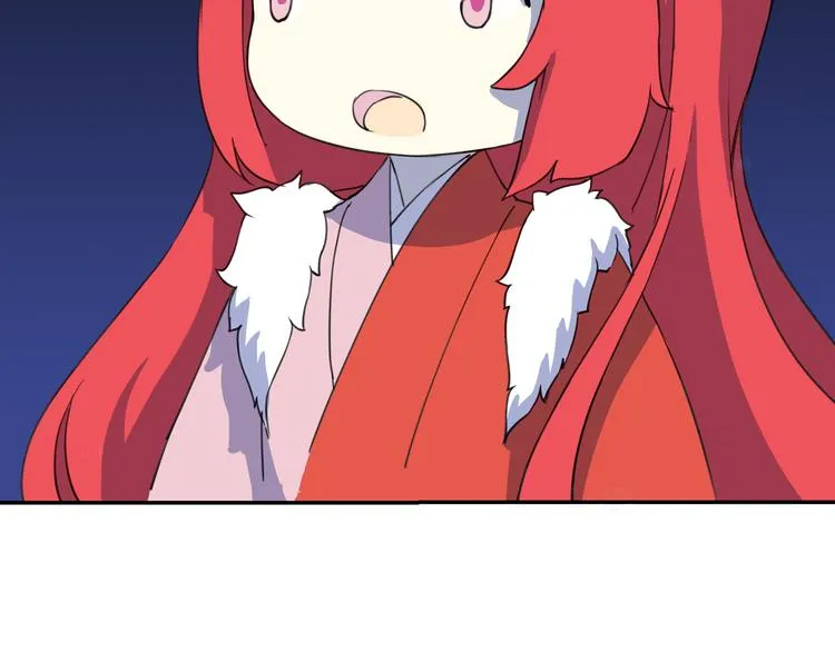 第21话 咕噜咕噜 第85页