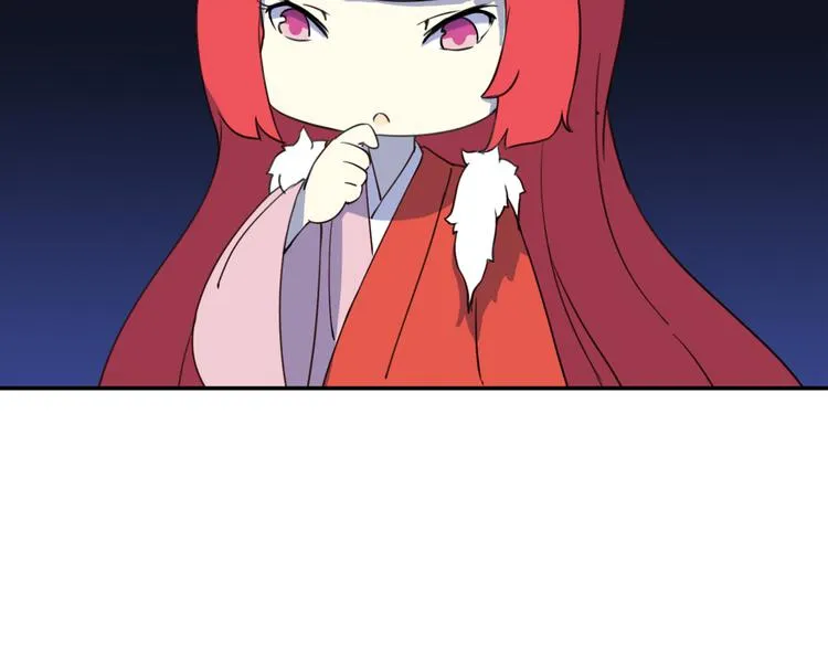 第21话 咕噜咕噜 第90页