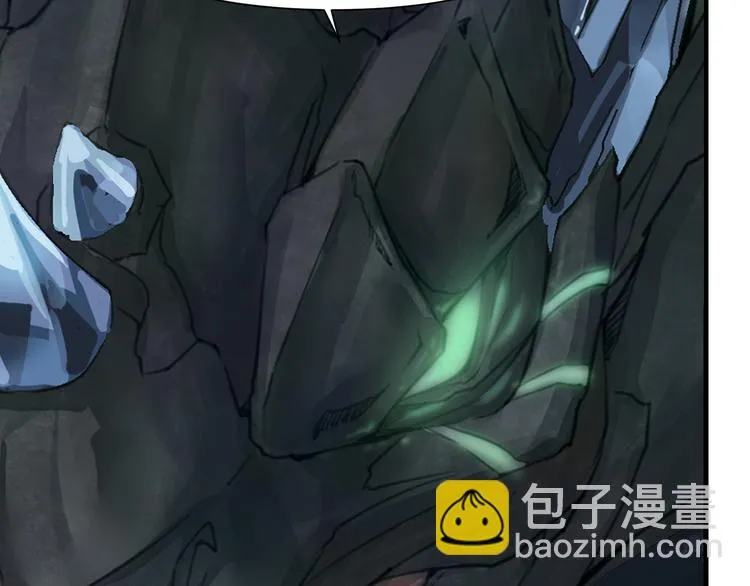 第21话 咕噜咕噜 第93页