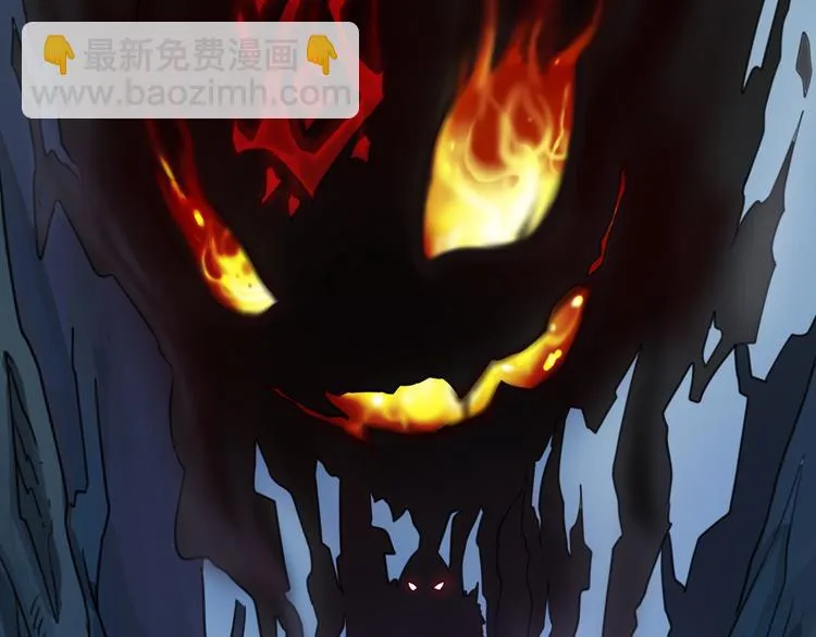第18话 愤怒 第33页