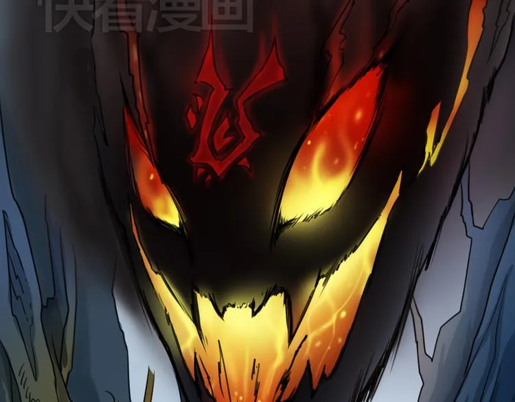 第18话 愤怒 第52页