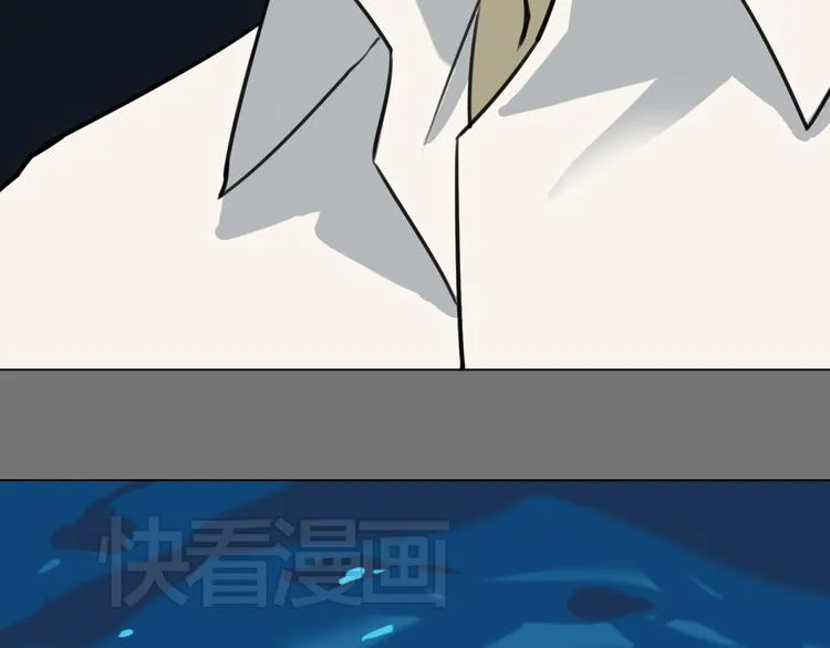 第18话 愤怒 第101页