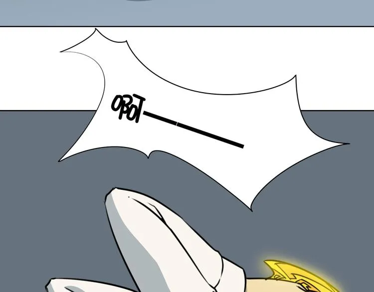 第18话 愤怒 第141页
