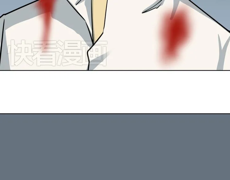 第18话 愤怒 第149页