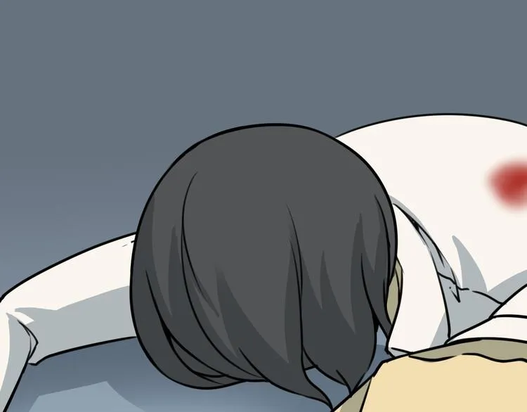 第18话 愤怒 第150页