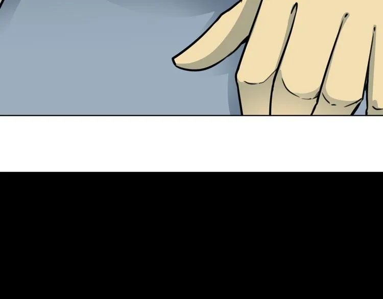 第18话 愤怒 第151页