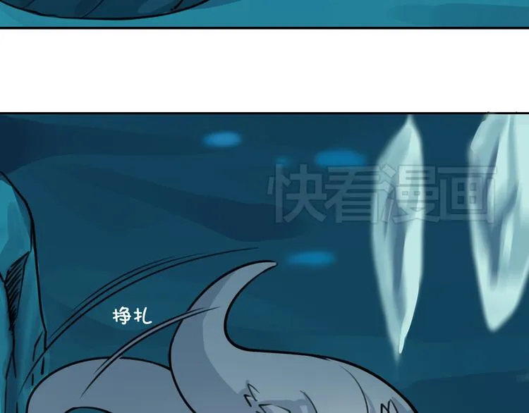 第18话 愤怒 第155页