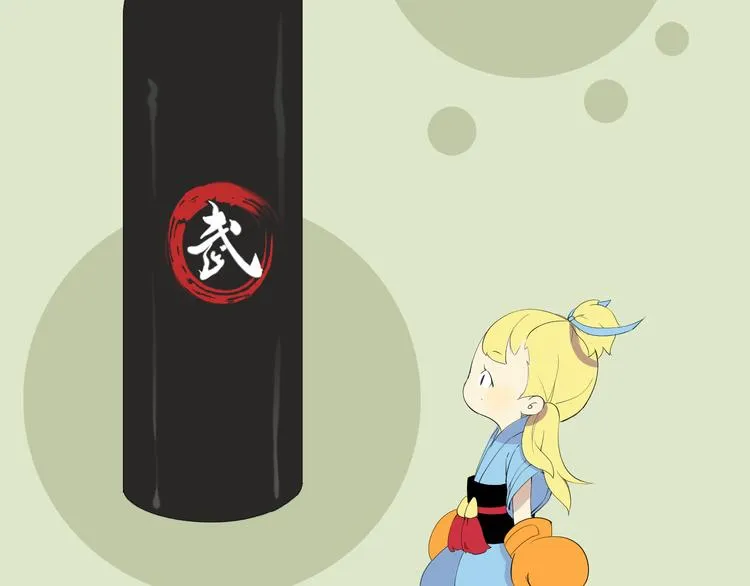 第18话 愤怒 第177页
