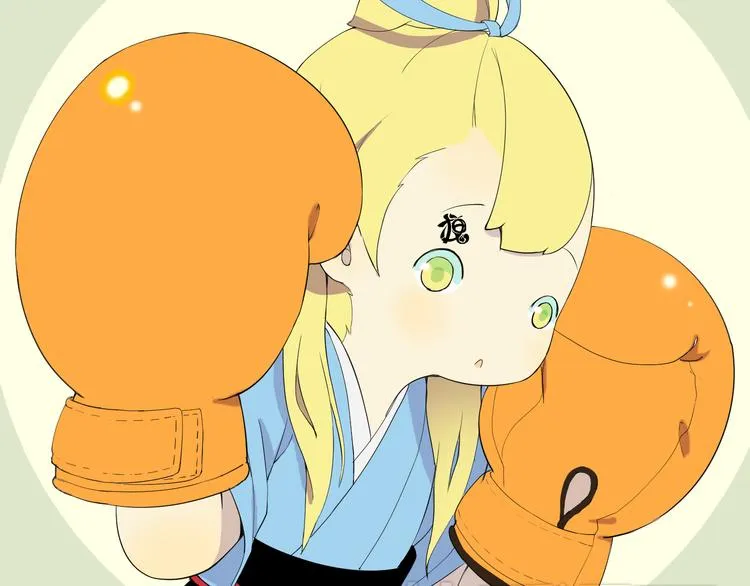 第18话 愤怒 第179页