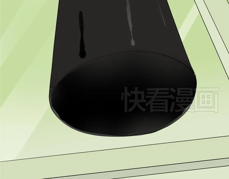 第18话 愤怒 第194页