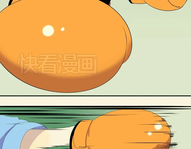 第18话 愤怒 第201页