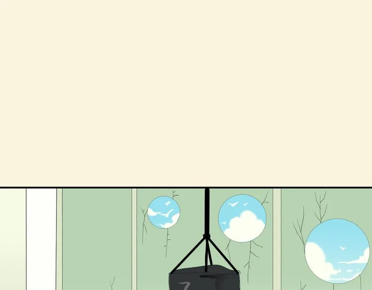 第18话 愤怒 第225页