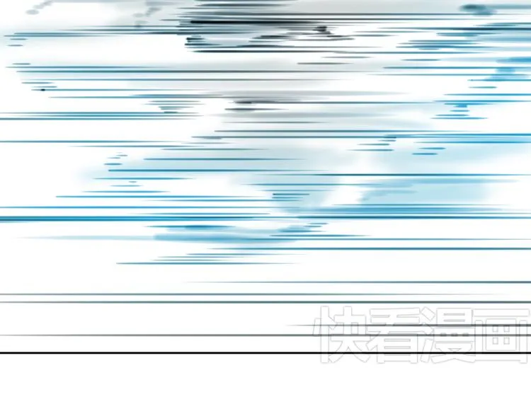 第17话 它再也无法伤害你了 第36页