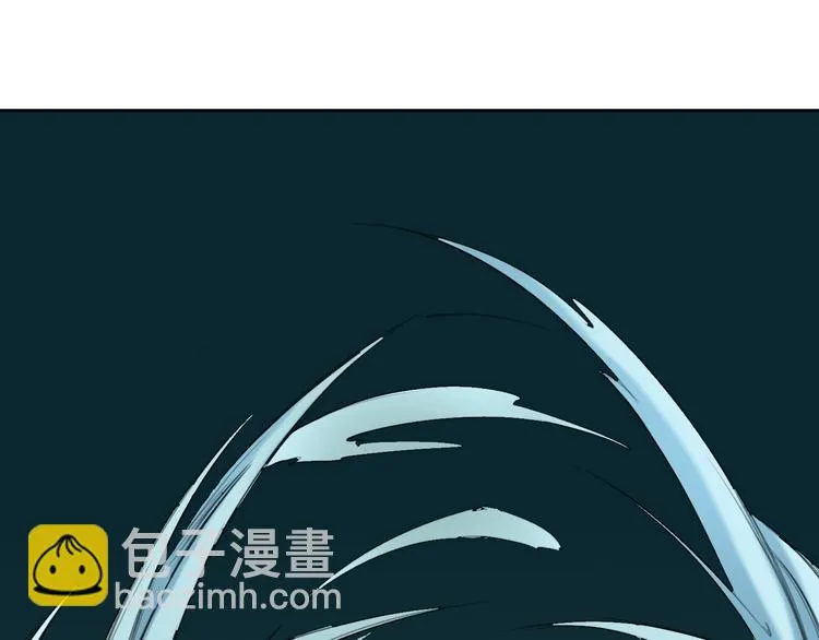 第17话 它再也无法伤害你了 第37页