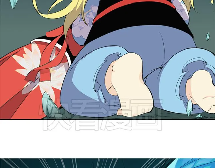 第16话 我不能再保护你了 第60页