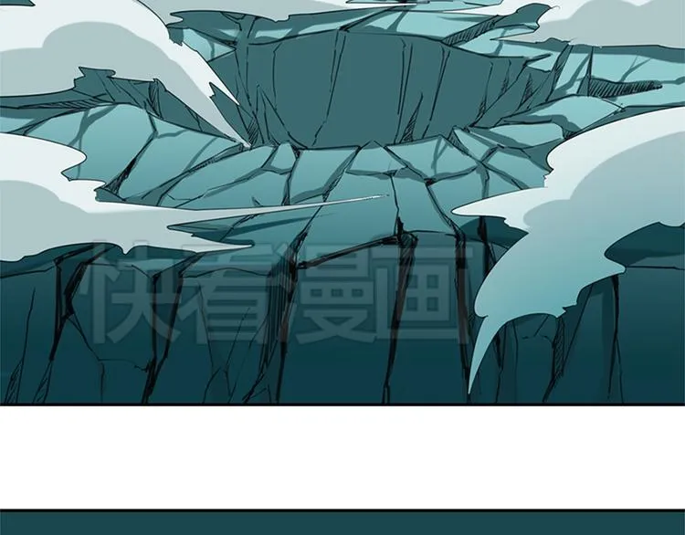 第16话 我不能再保护你了 第73页